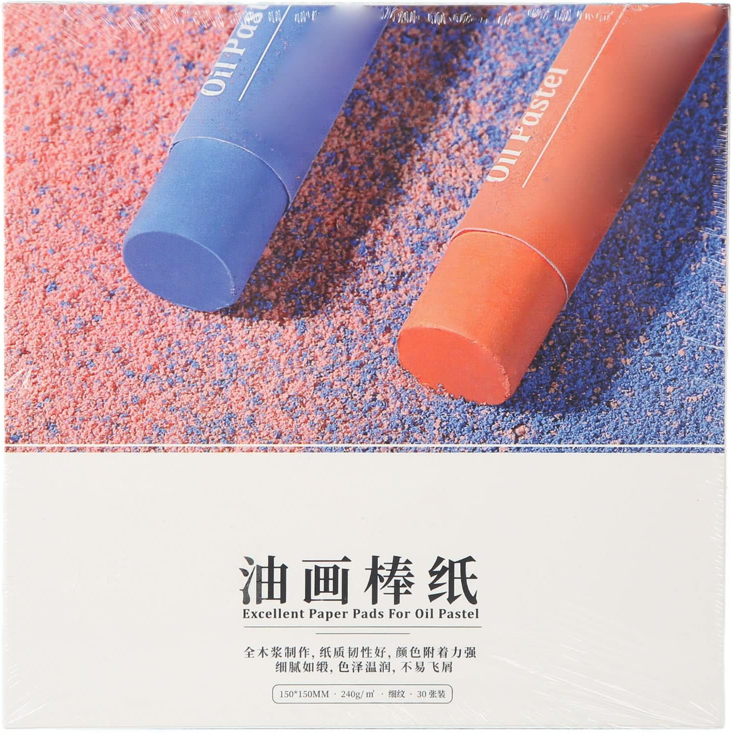 Oil Pastel Paper Pad, 150X150Mm, 240G/M&sup2;, Professional Grade for Wet & Dry Media image number 2
