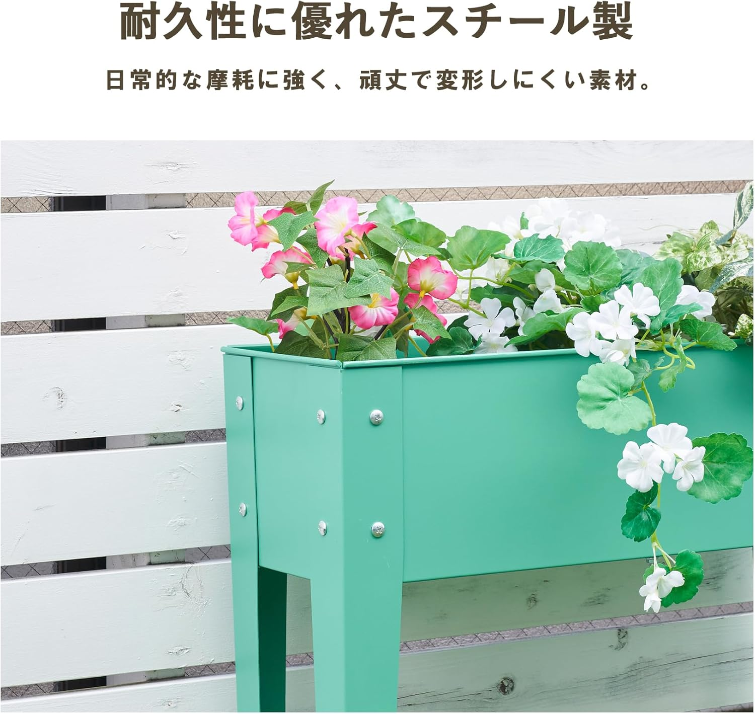 Gardenmaster HKP-6020 Planter, Stand, Rectangular, Colorful, Vegetables, Home Garden with Legs, Flowerpot, Outdoor, Stylish, Yellow image number 5