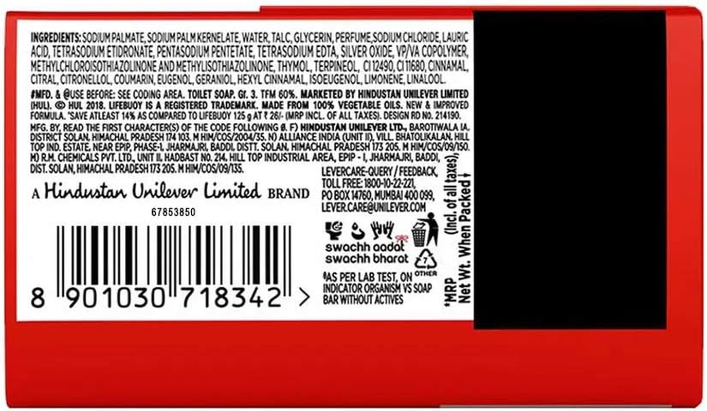 Lifebuoy Total Red Soap, 16-Count - 44 Grams Each image number 1
