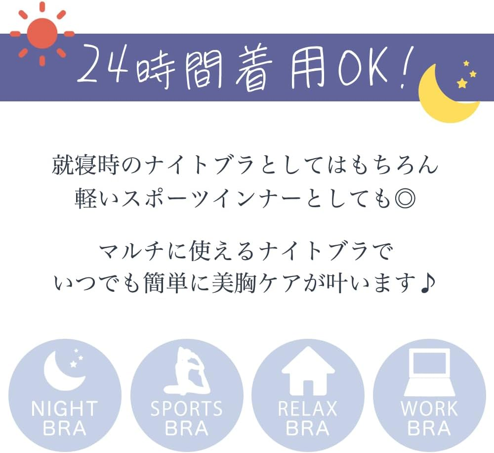 Bradelis New York Women'S Wirefree Bra All-In-One Bra image number 4