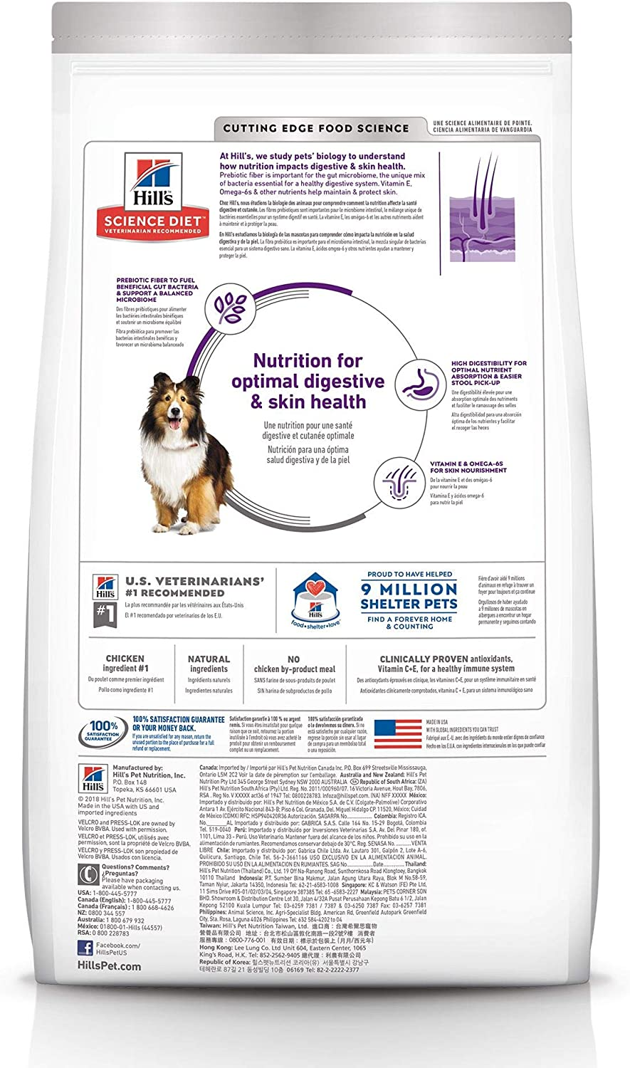 Hill'S Science Diet Sensitive Stomach and Skin Adult, Chicken Recipe, Dry Dog Food, 12Kg Bag image number 3