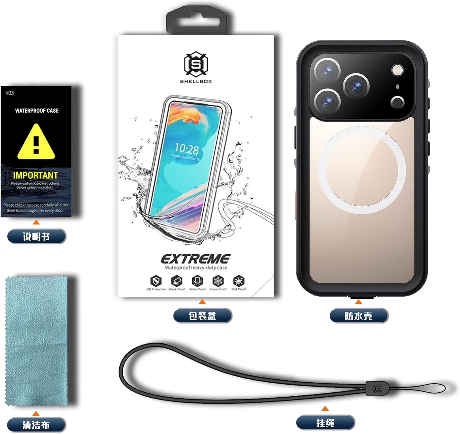 ZLIME Waterproof Phone Case for Iphone 17 Pro, 6.6 Ft Underwater Case with Camera Button, Shockproof Dustproof, Wireless Charging, Outdoor Case with Lanyard - Snow Rain Beach Protection image number 1