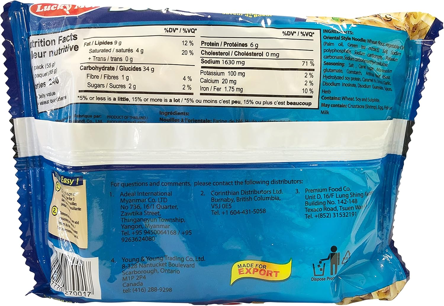 Lucky Me! Beef Na Beef Instant Noodles 55G X 6 Packs image number 2