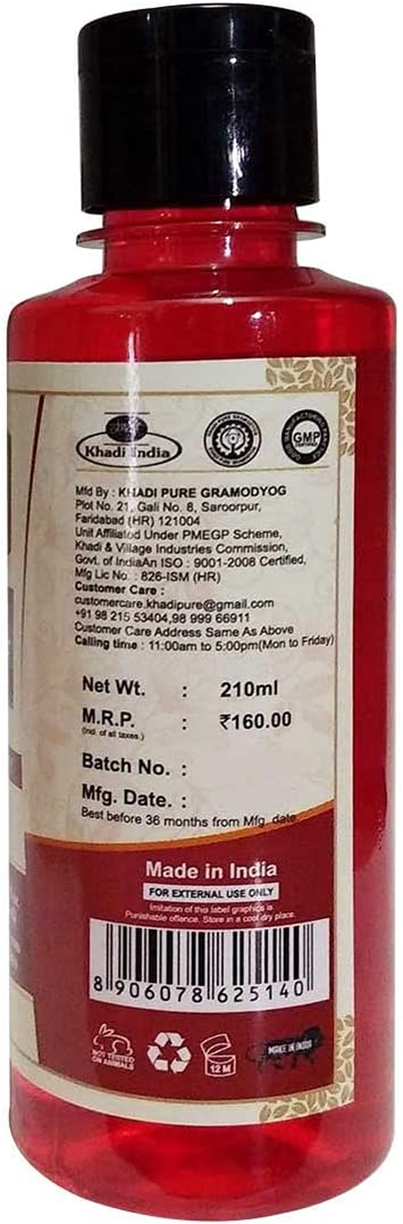 Khadi Pure Herbal Reetha Shampoo, 210 Ml image number 1