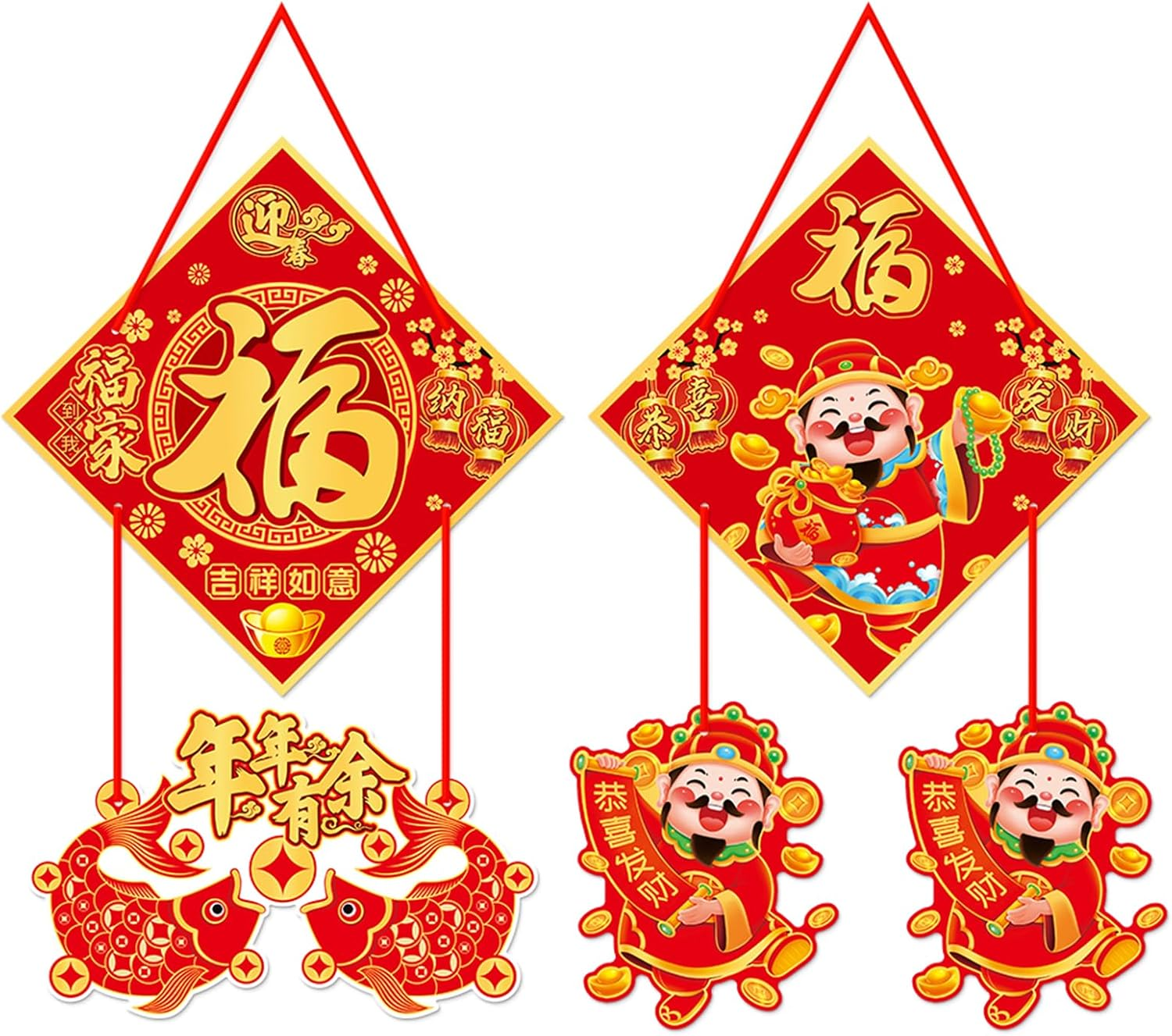 2PCS Large Chinese New Year Decorations Horse Lunar Lucky Hanging Ornament for Spring Festival Decor Year of the Festival Decoration for Party Together Celling Home Office Bedroom Supplies image number 6