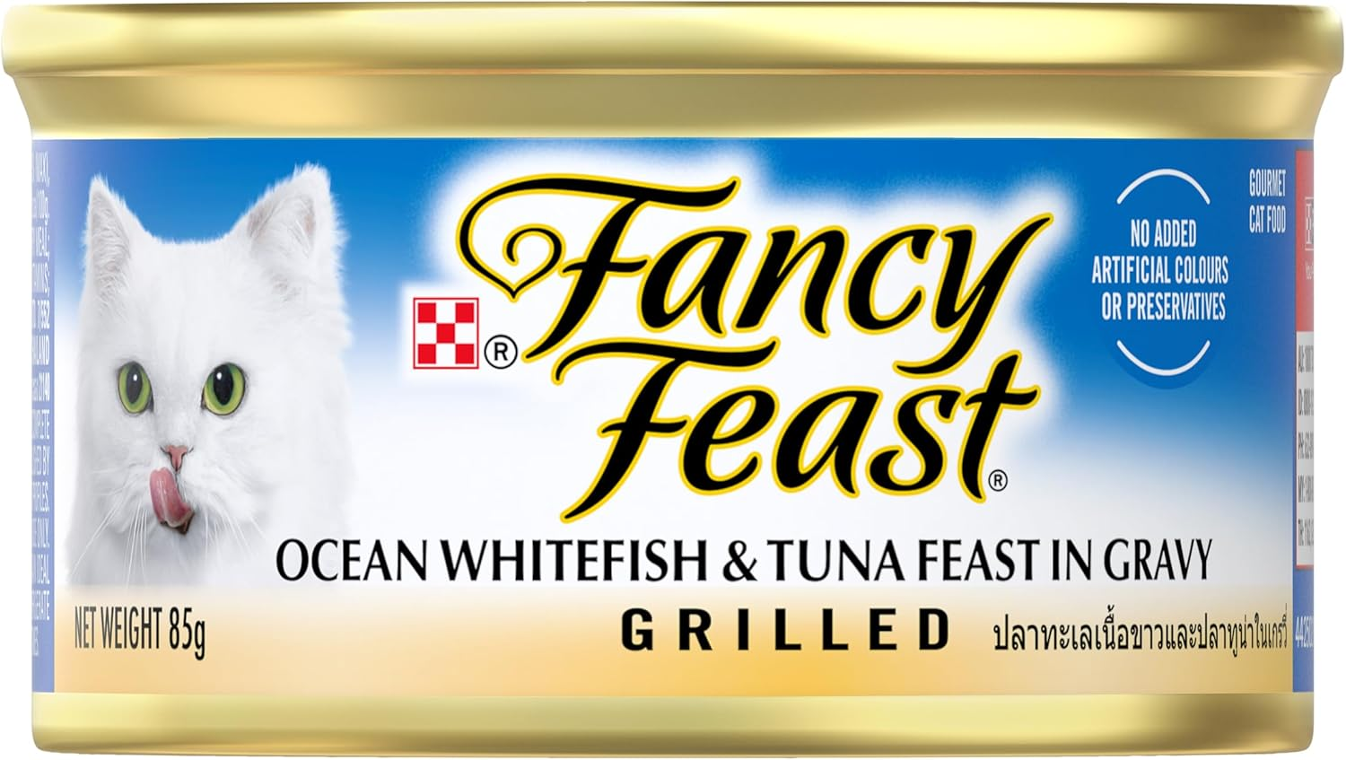Fancy Feast Grilled Adult Wet Cat Food Grilled Ocean Whitefish & Tuna Feast in Gravy 24X85G image number 5