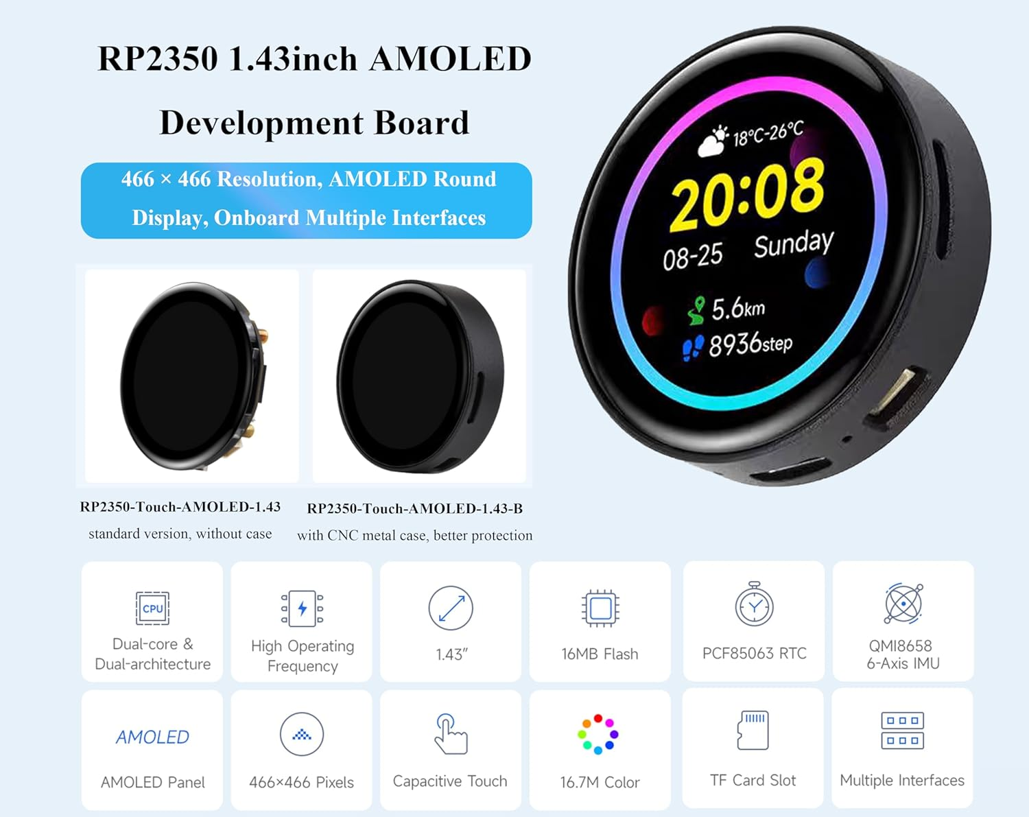 RP2350 1.43Inch AMOLED Touch Display Development Board, 466X466, SPI Interface, RP2350 Chip with AMOLED Screen Rich Interfaces, for Development of RP2350 HMI Applications, with CNC Metal Case image number 5