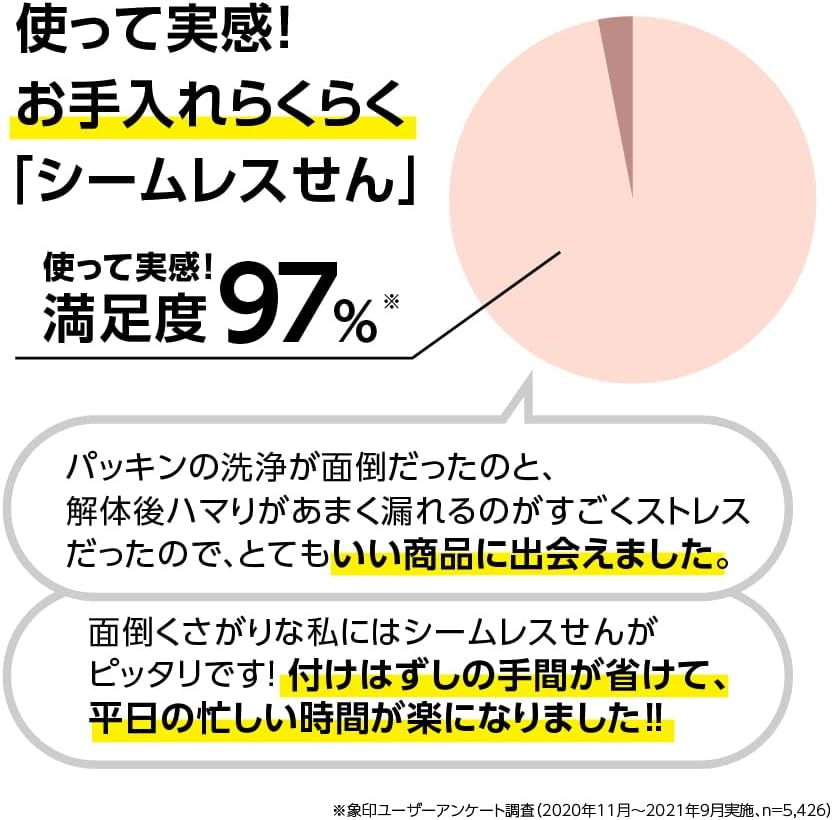 Zojirushi SM-ZB48-CM Water Bottle, Screw, Stainless Steel Mug, Seamless, Direct Drinking, 16.2 Fl Oz (480 Ml), Sand Beige image number 6