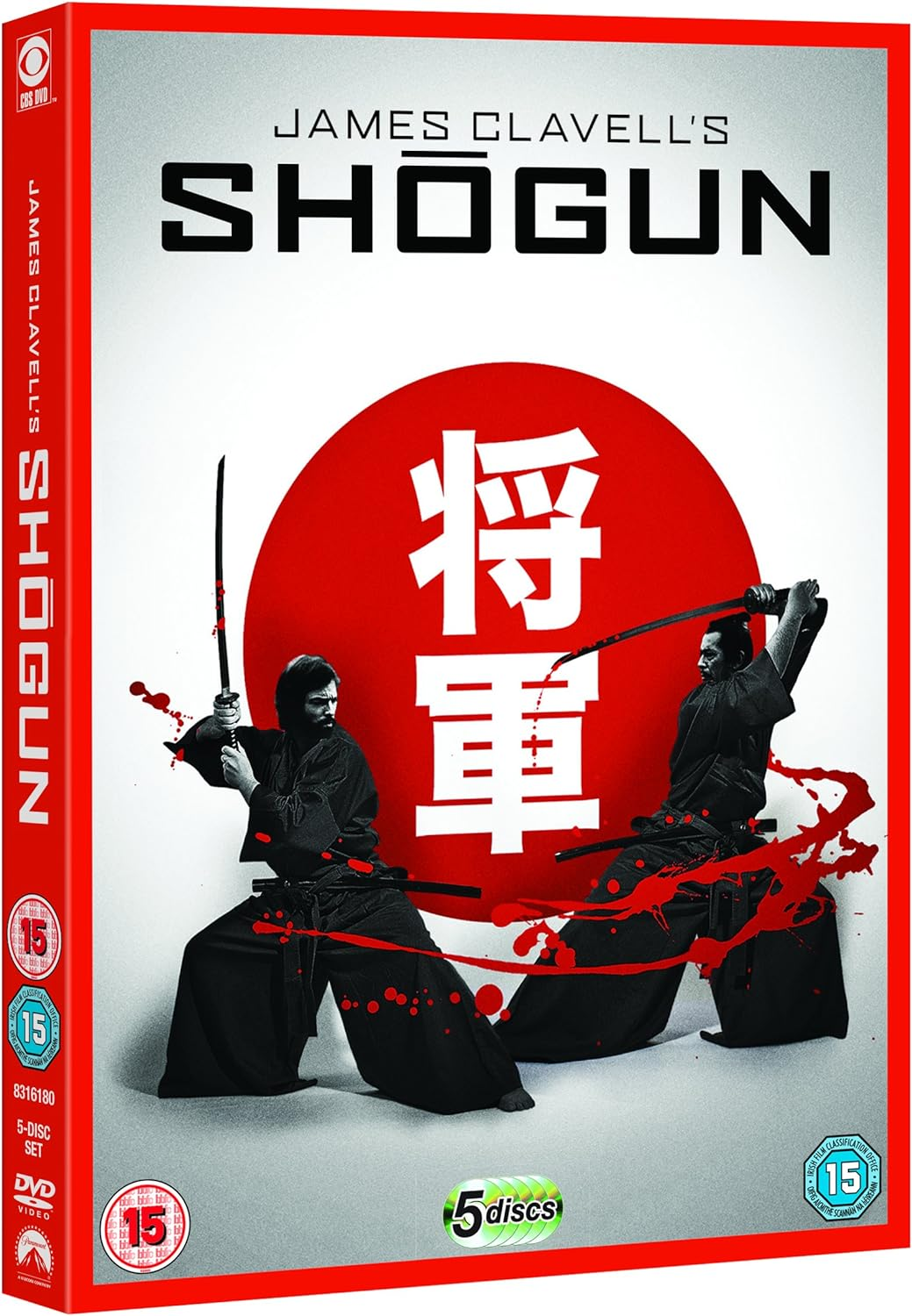Shogun Shogun