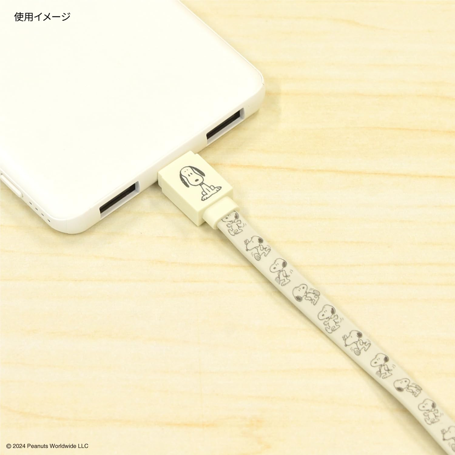 Gourmandies Peanuts Snoopy PD60W Compatible USB 2.0 Type C Cable Ivory SNGG-44IV