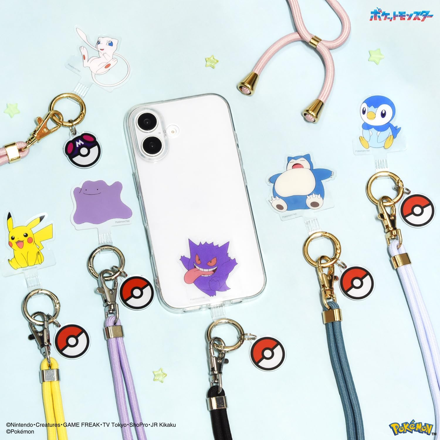Gourmandies Pokemon Multi Ring plus Strap Set Mew POKE-961F