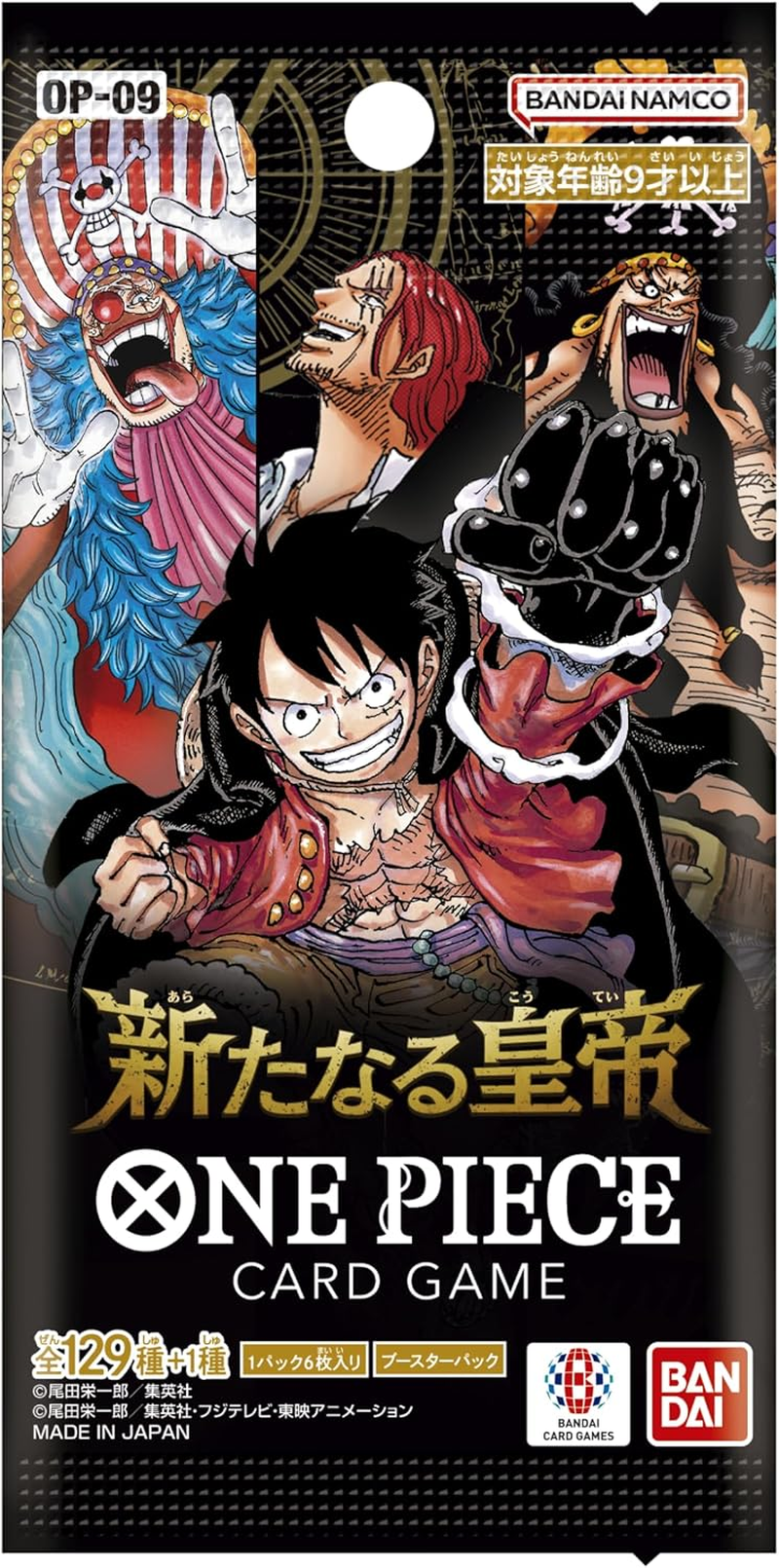 Bandai OP-09 One Piece the New Emperor Card Game, Box Packaging, 6 Cards per Pack X 24