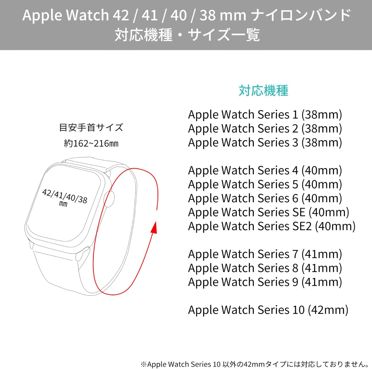 Gourmandies POKE-975C Pok&eacute;mon Watch 1.6/1.6/1.6/1.6 Inches (42/41 / 40/38 Mm) Nylon Band image number 4