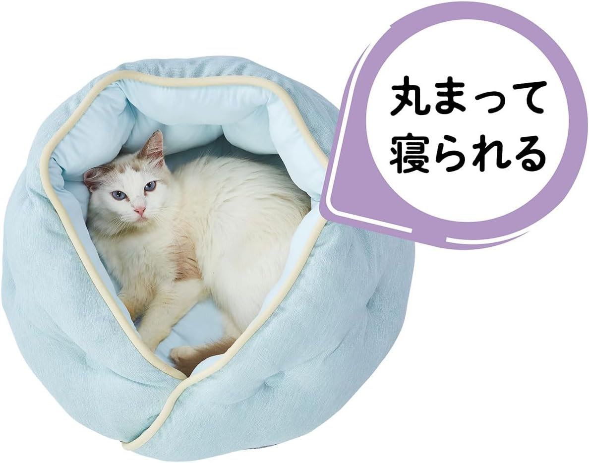 Petio Dog and Cat Bed, Cool and Relaxing Bed, Encased Dome image number 1