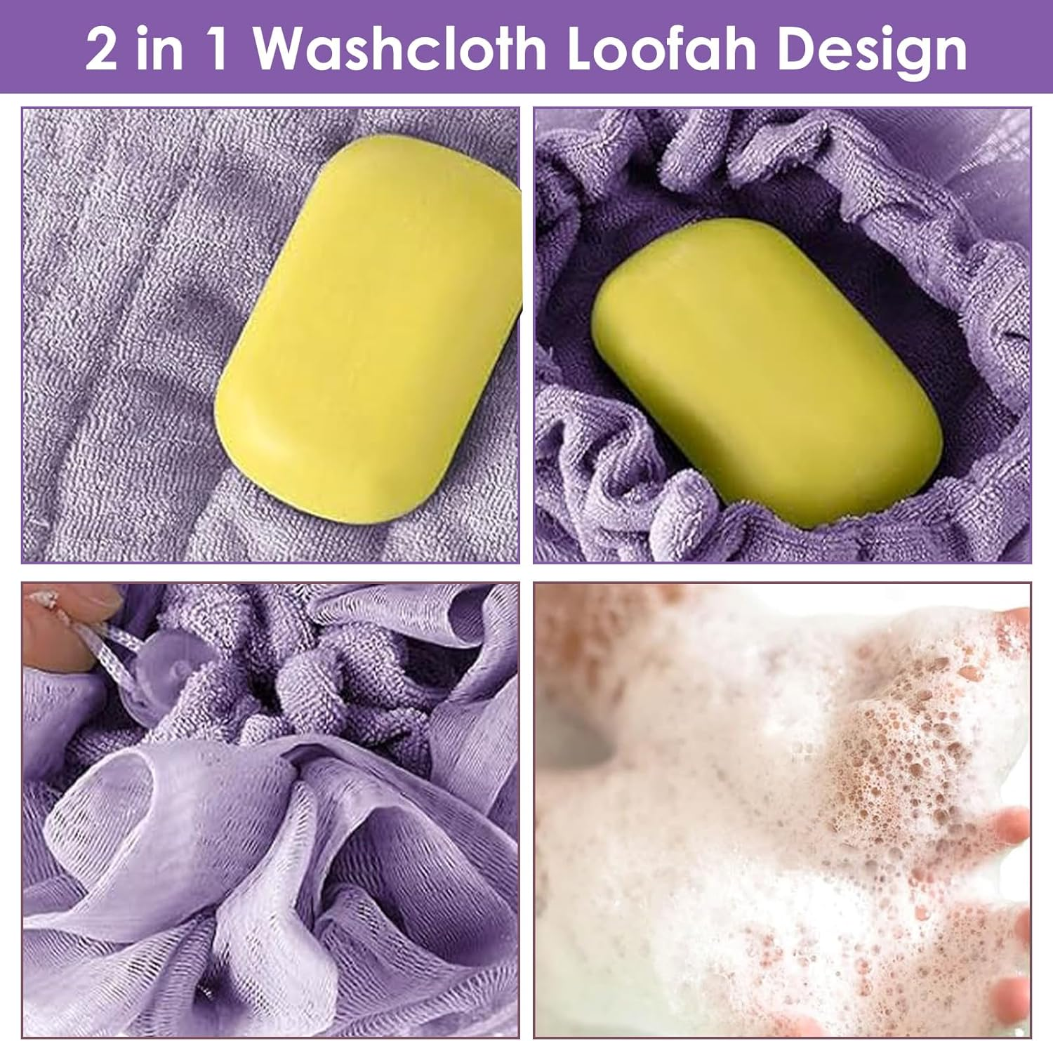 Reignsword 3 Pack 2-In-1 Washcloth Loofah Combo, Exfoliation Bath Loofah Sponge with Drawstring, Mesh Shower Ball for Body Wash and Cleanse Skin (Greeen+Purple+Beige) image number 4