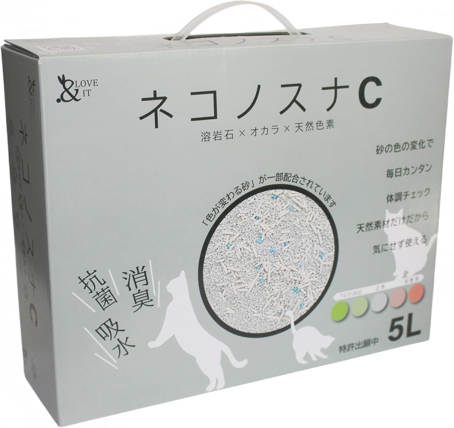 LOVE & IT Cat Sand, Okara Hardened, Deodorizing, Antibacterial, Natural Material, Small Chips, Health Checks, Daily Health Check (Nekonosuna C5L, 1 Piece) image number 4