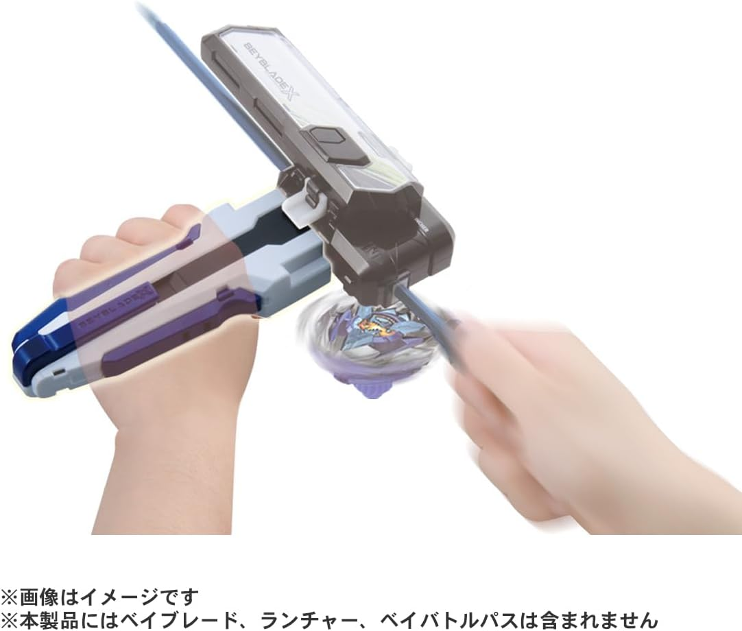 BEYBLADE X Beyblade X BX-29 Custom Grip White Ver.