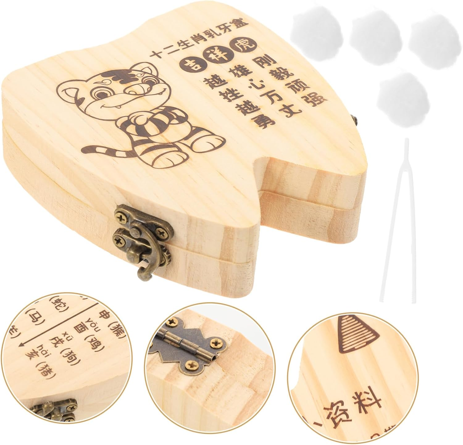 Kisangel 1 Set Tooth Keepsake Box Tooth Holder for Engraving Compact Design for Easy Carrying and Cherished Memories