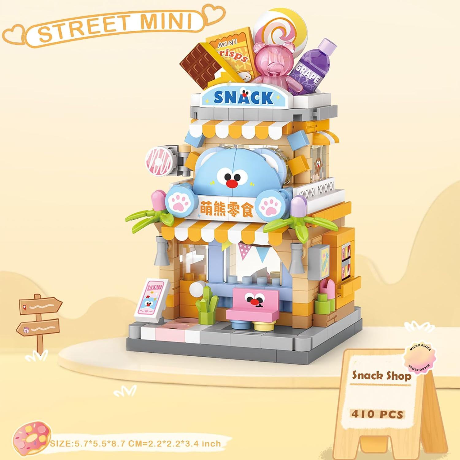 MEIEST 4 Packs Mini City Shop Street View Building Blocks Model Set,Simulation Architecture Collection Particle Construction Building Bricks Toy,Home Decor image number 3