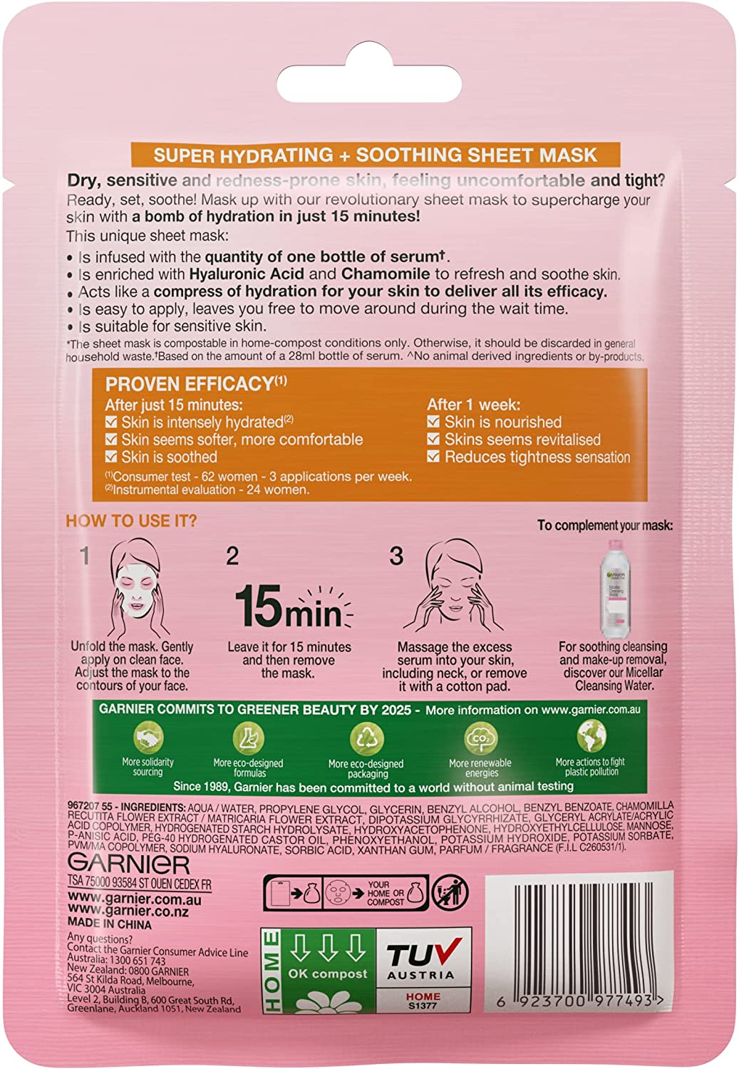 Garnier Hydra Bomb Hyaluronic Acid Chamomile Soothing Sheet Mask (3 Pack) image number 1