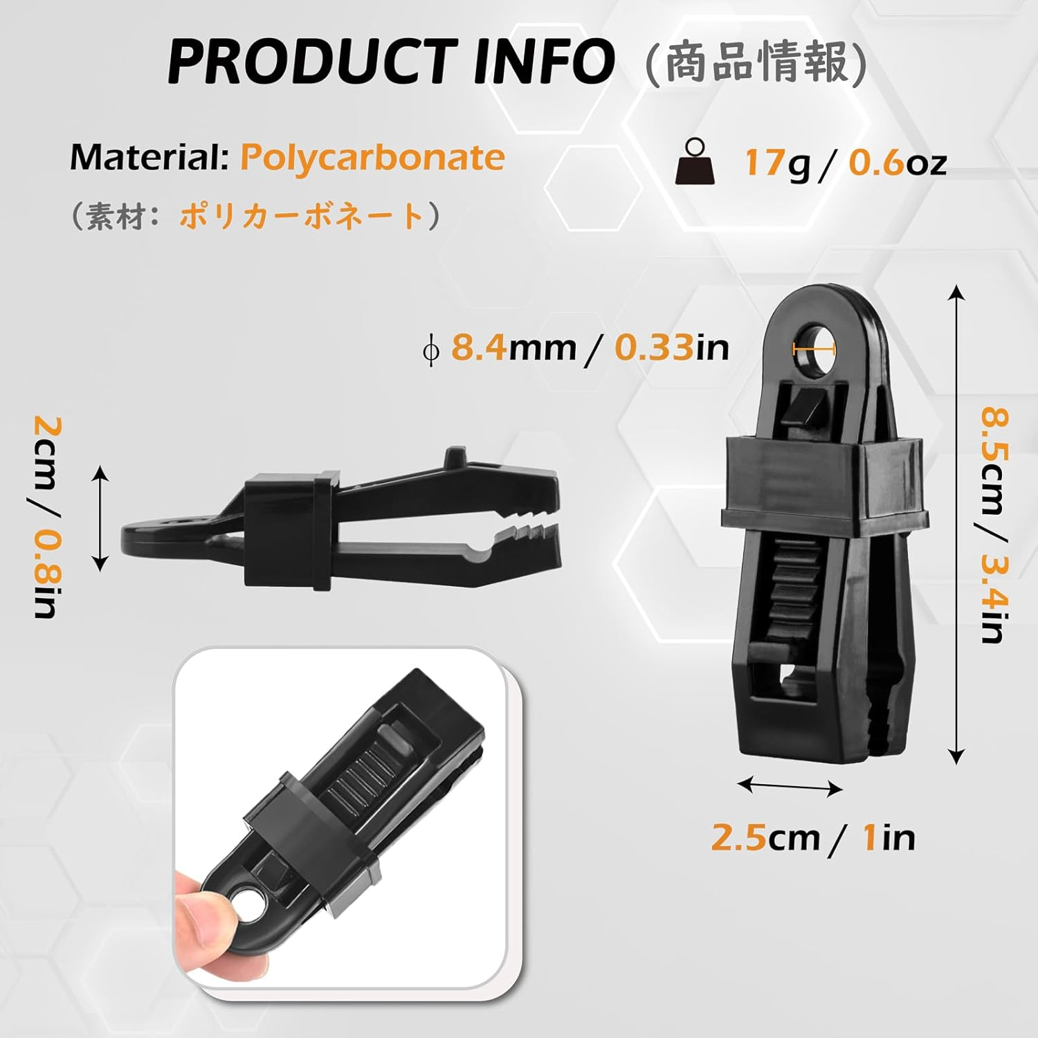 TRIWONDER 12Pcs Tarp Clips Crocodile Tent Awning Clamps Set Heavy Duty Lock Grip Instant Clip for Camping Canopy Tarps Caravan (Black - 12 Pcs) image number 2