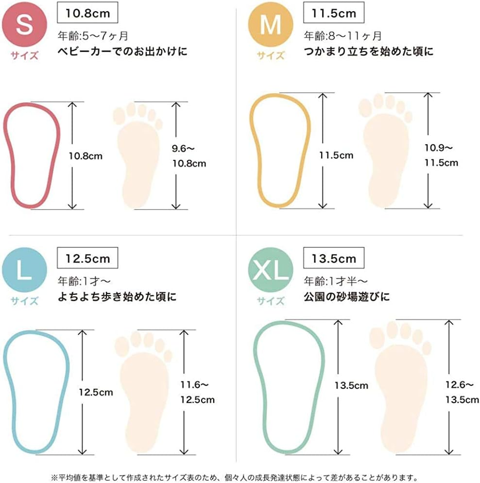 Attipas Baby Shoes Socks Rubber Sole First Walker Soft Cotton Ideal Baby Registry Gifts image number 5