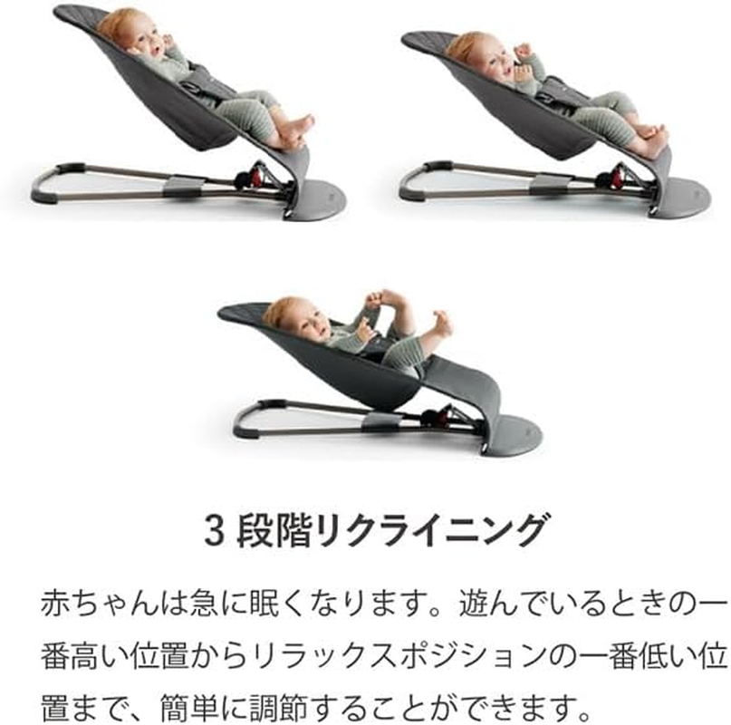 Baby Bjorn Bouncer Bliss Air Gray 1 Piece (1 Month) image number 4