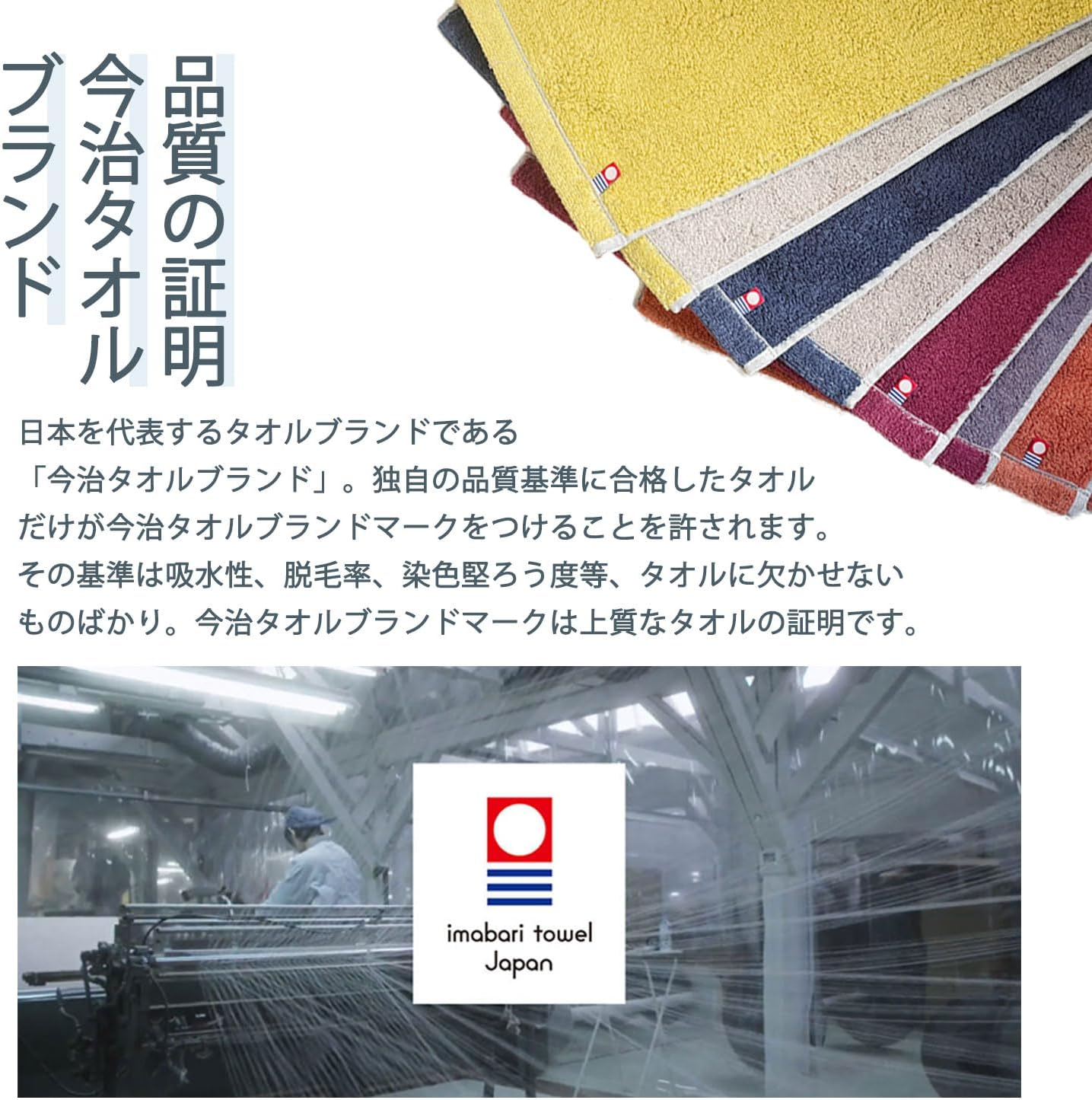 Imabari Towel + Reversible Large Bath Towel, Wine Gray, 27.6 X 51.2 Inches (70 X 130 Cm), 100% Cotton, Thick, Water Absorbent, Everyday Use, Made in Japan, Sweet Twist Towel Brand