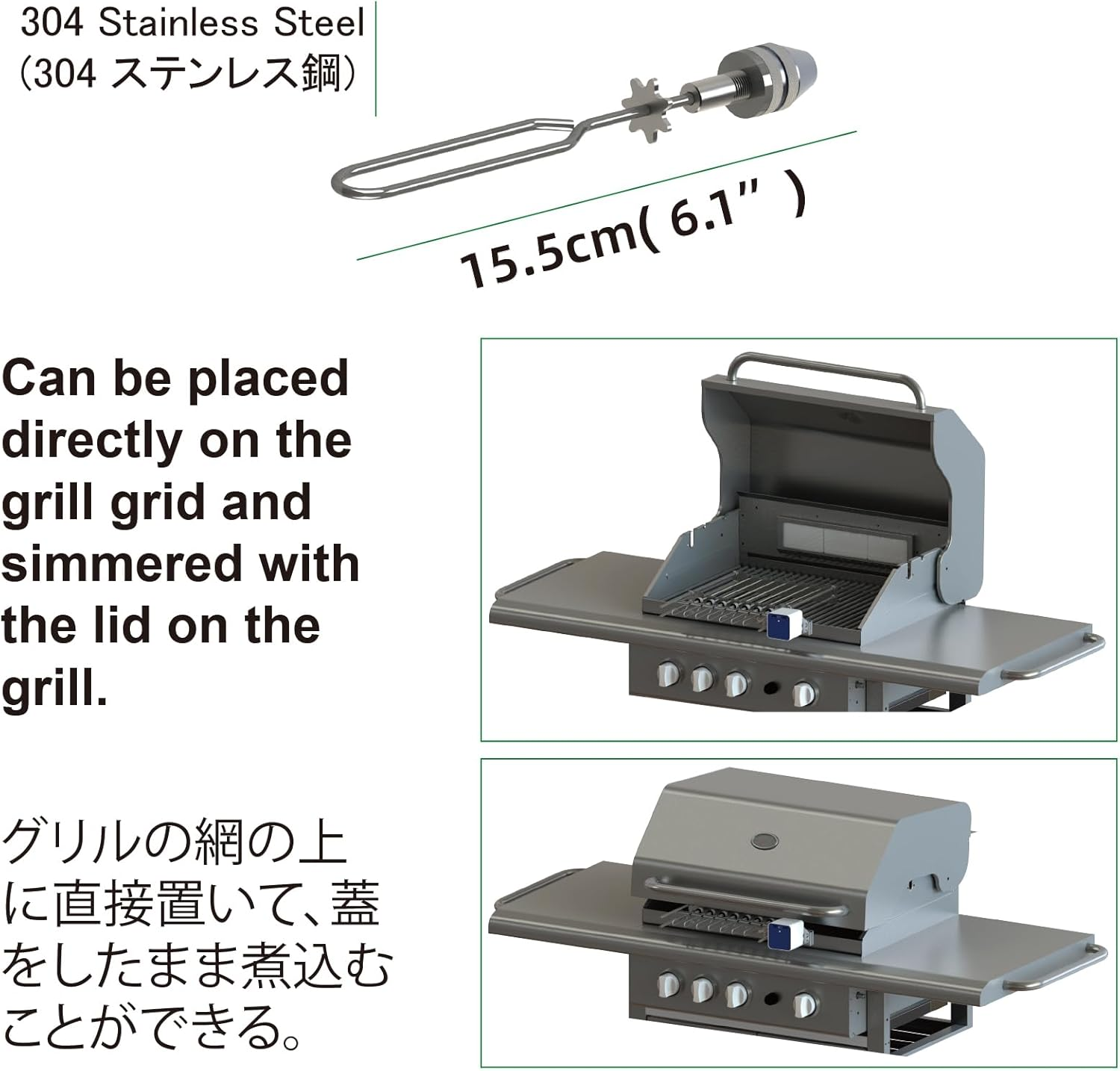 Tabletop Auto Flip Rotisserie Kit Universal Replacement Skewer Kebab Barbecue Grill Quick Install Spit Outdoor Camping BBQ (DS7D) - Ds7D image number 1