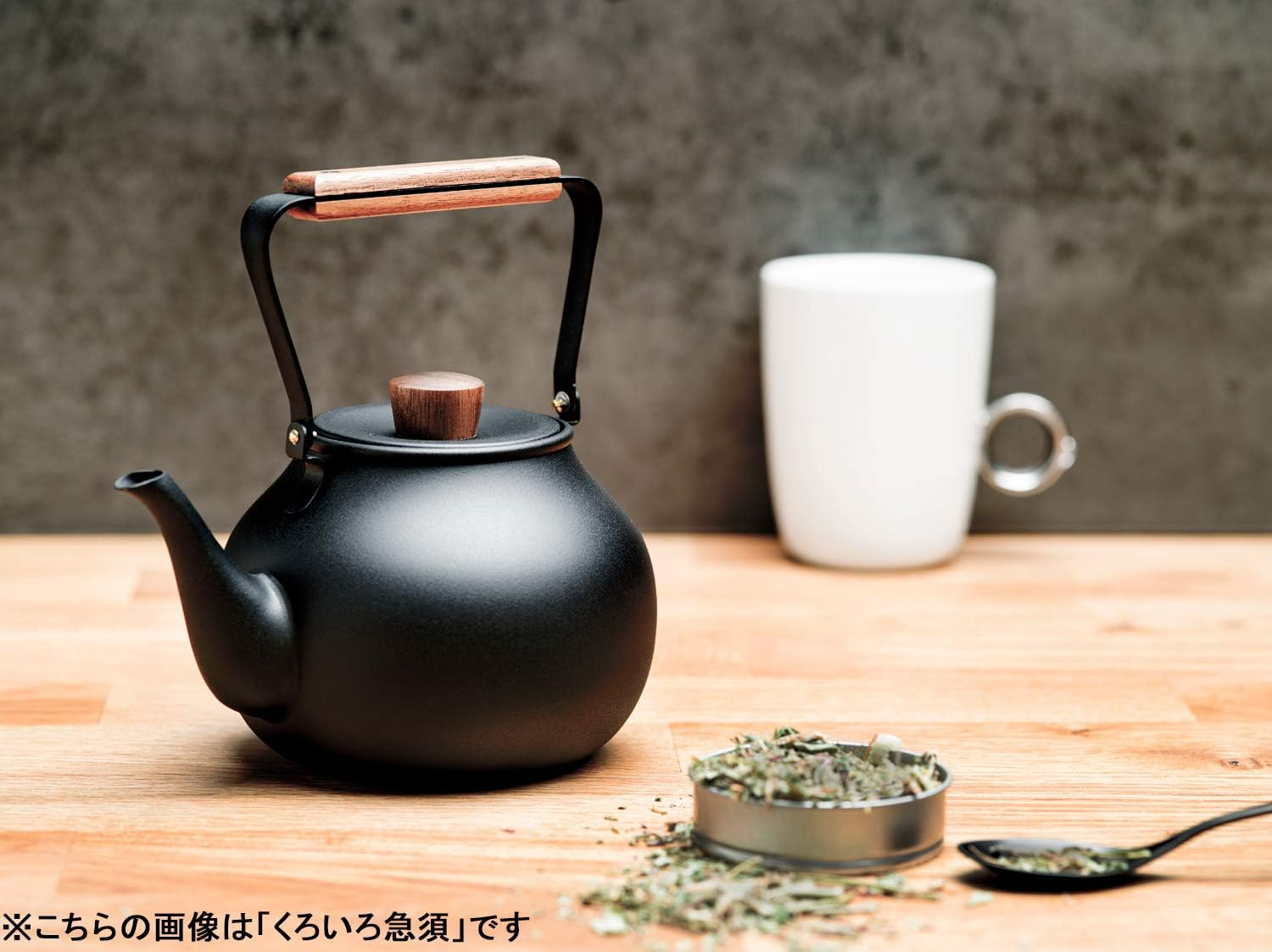 Miyazaki Seisakusho CHA-5 Teapot with Tea Strainer, No Direct Fire, 0.7 L (0.7 L) Coarse, Large image number 4