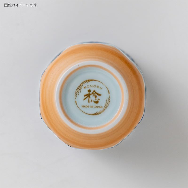 Minoru Pottery White Wave Whale Octagonal Teacup image number 4