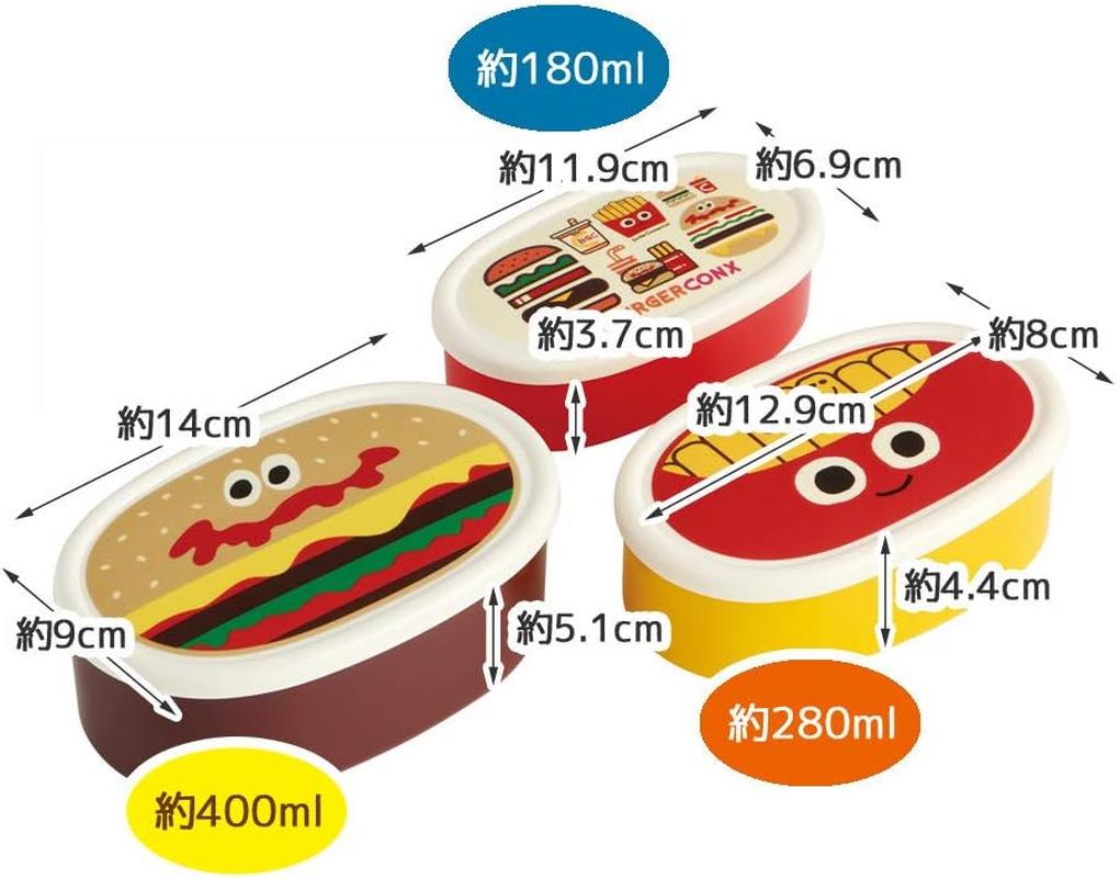 Skater SRS3SAG Bento Box, Sealed Containers, Storage Containers, Set of 3, Silver Ion, Ag+ Antibacterial, Burger Conx, Made in Japan, 30.9 Fl Oz (860 Ml) image number 3