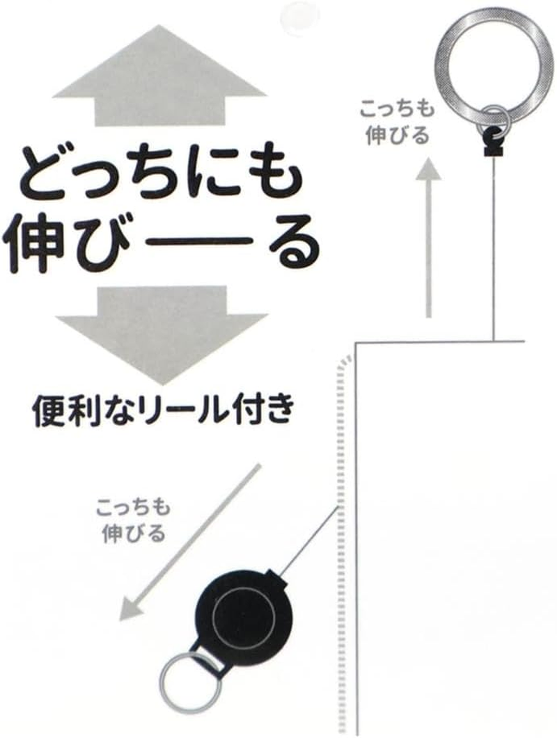 Marimocraft Sanrio 9012 Pouch, Little Twin Stars (SRTZ-273), サイズ(約)：Ｗ90&times;Ｈ130Mm image number 1
