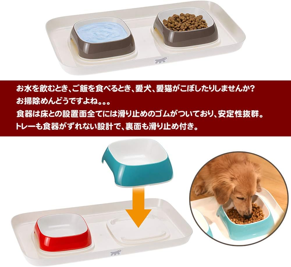 Ferplast Toy for Small Animals image number 1