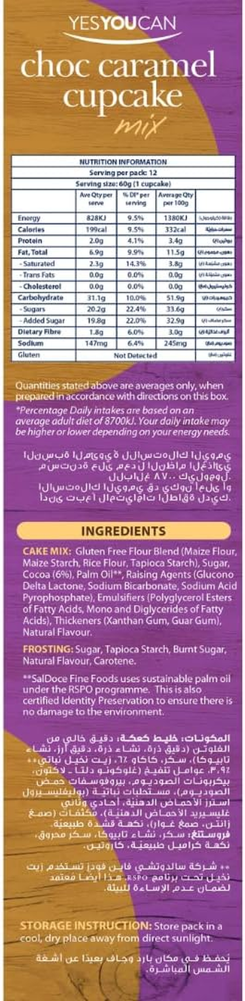 Yesyoucan Choc Caramel Cupcake Mix 450G image number 3