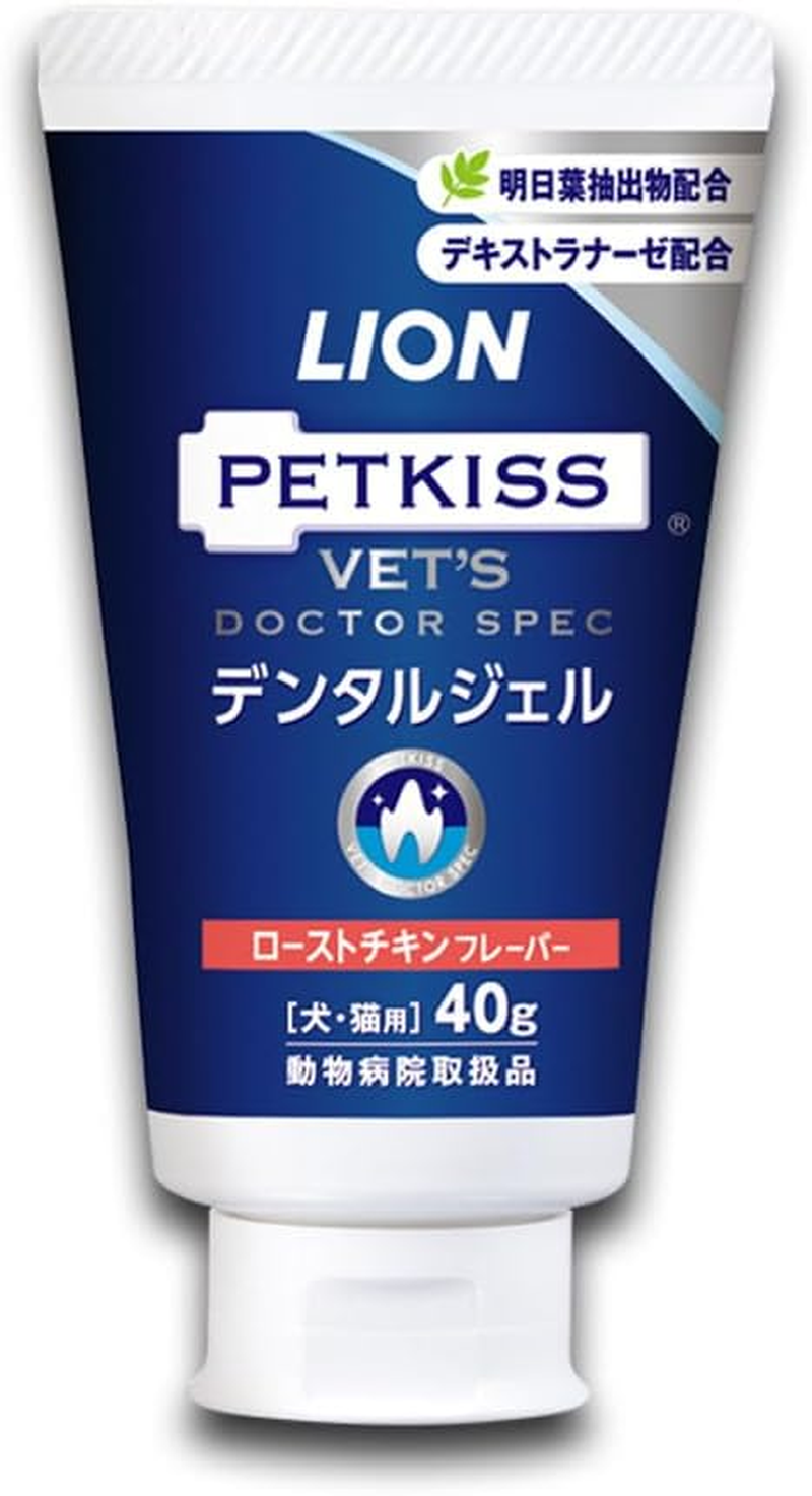 Lion Betts Doctor Spec Dental Gel for Dogs and Cats, Roasted Chicken Flavor, 1.4 Oz (40 G)