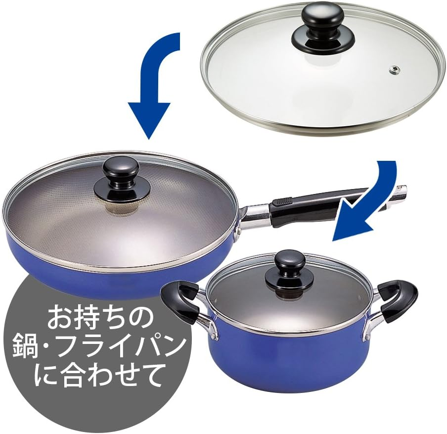 Wahei Freiz PR-8570 Glass Lid, Frying Pan, Precious 7.1 Inches (18 Cm), Full Physical Strengthening, Steam Mouth Included image number 3