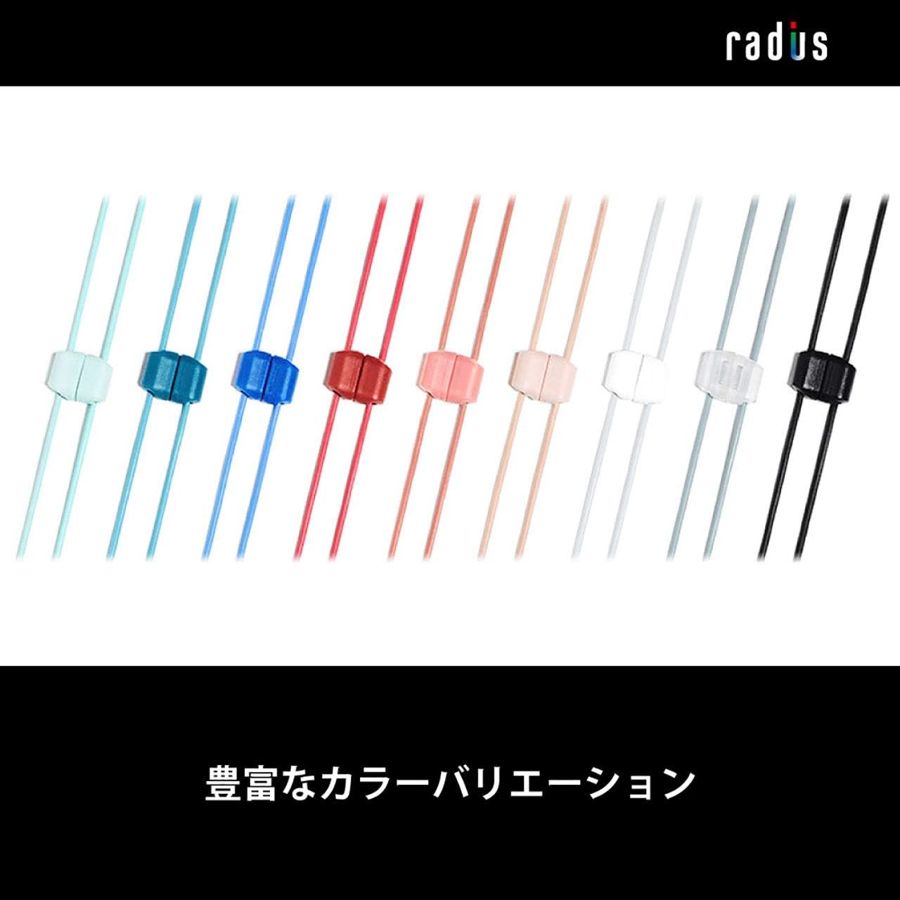 Radius HP-CMC01 Bluetooth Earphones, Drop Prevention, Fall Prevention, Cable, Magnetic Clip, HP-CMC01F (Flamingo Pink)