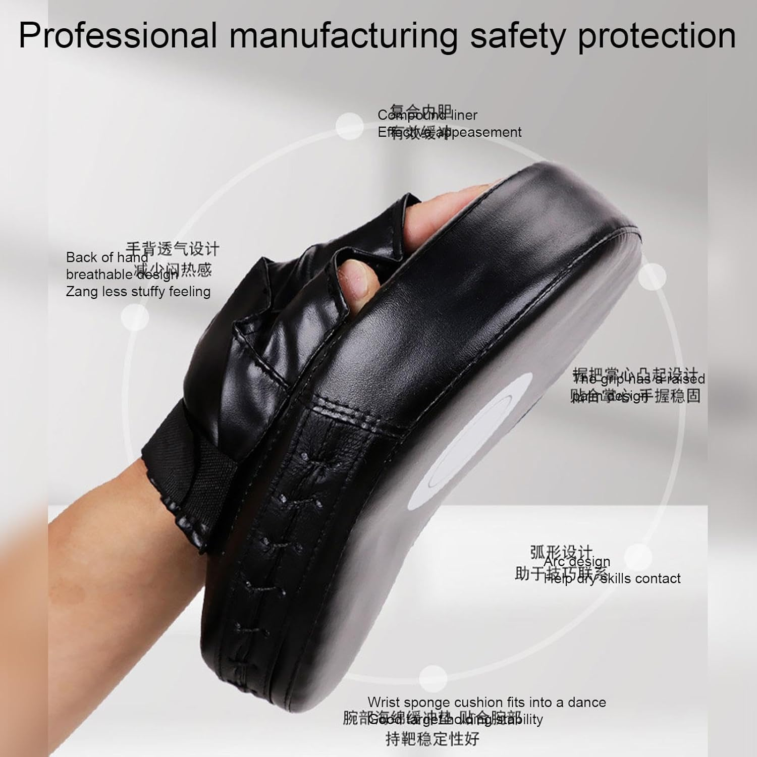 Comfortable Boxing Pad Mitts - PU Leather Curved Boxing Target | MMA Punching Mitts for Adults, Martial Arts Pads Boxing Training Gears Kick Shield for Taekwondo Muays Thai Karate image number 2