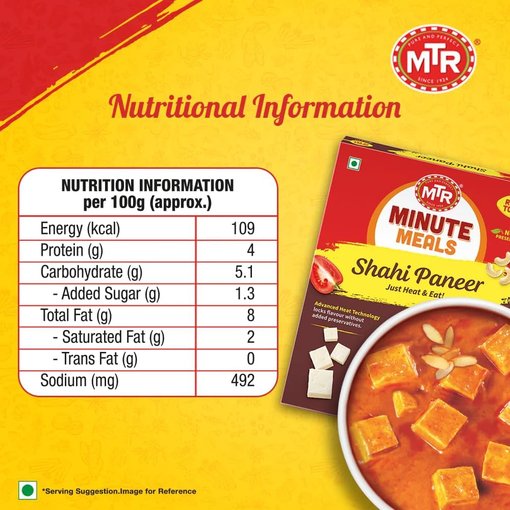 MTR Ready-To-Eat Shahi Paneer, 300 G image number 6