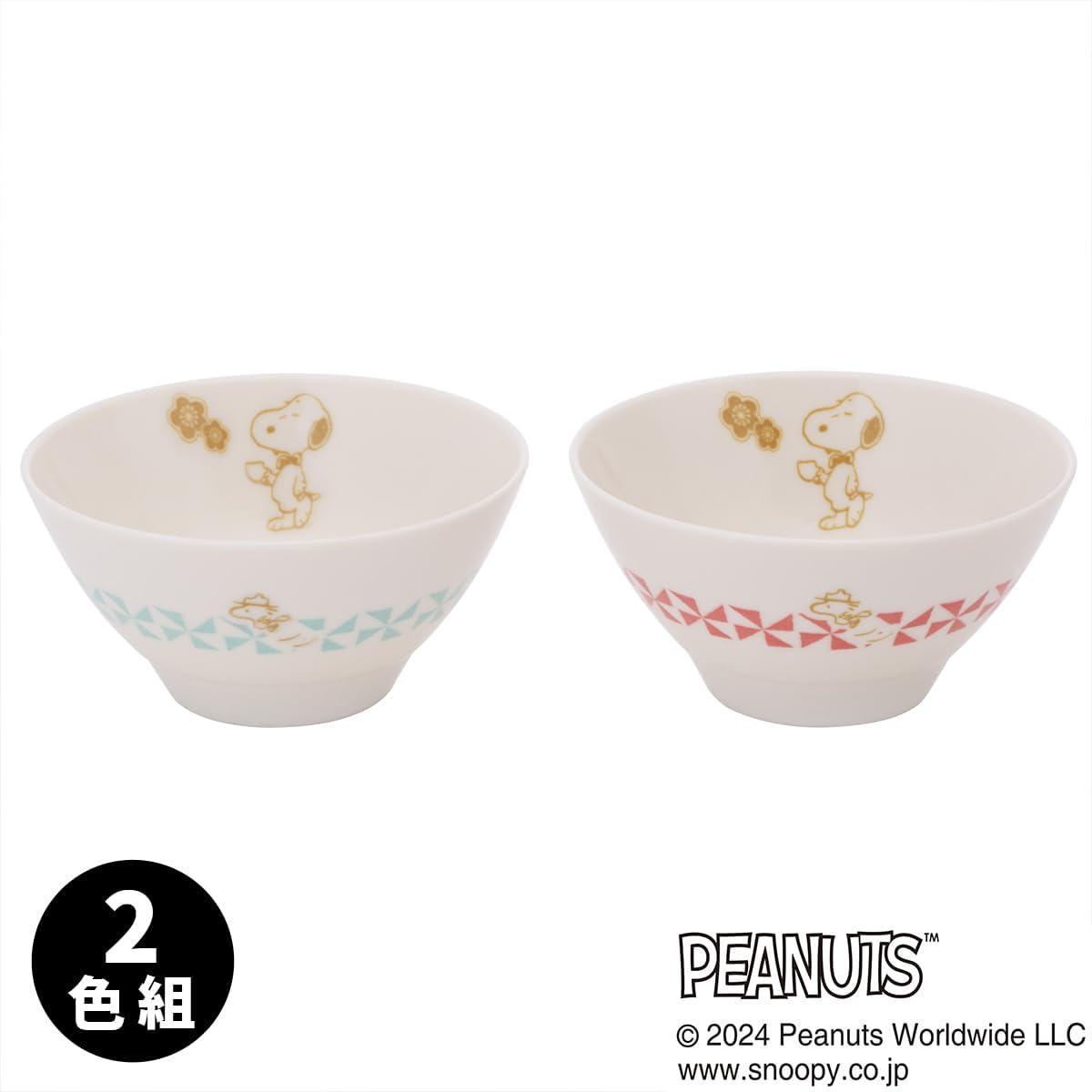 Yamakasyoten Rice Bowl, Cute, Snoopy Nostalgy, Rice Bowl, Set of 2 Colors image number 2