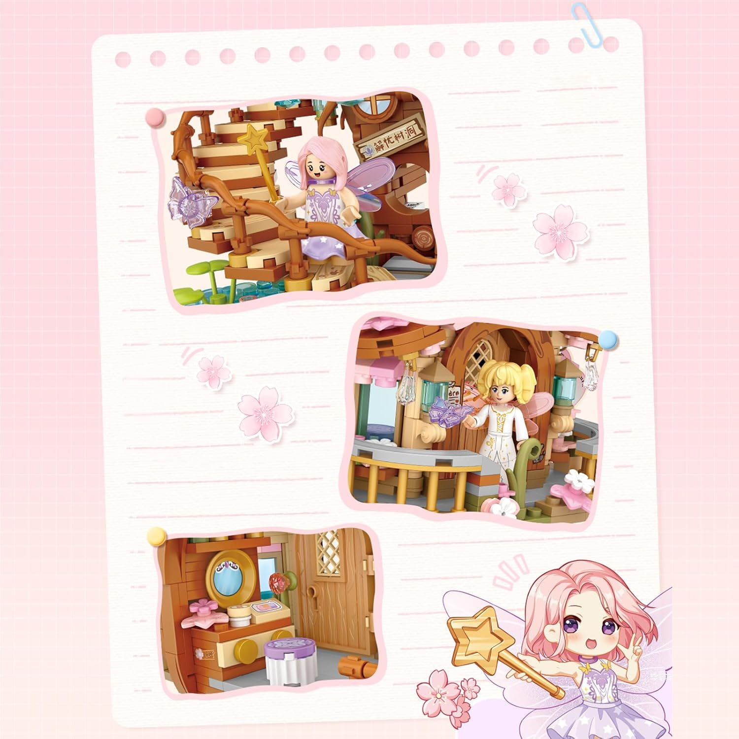 Cherry Blossom Tree House Mini Building Blocks Set &ndash; 1149Pcs Fairy Tree House Model Kit for Teens & Adults, Sakura-Themed Micro Brick Toy image number 1