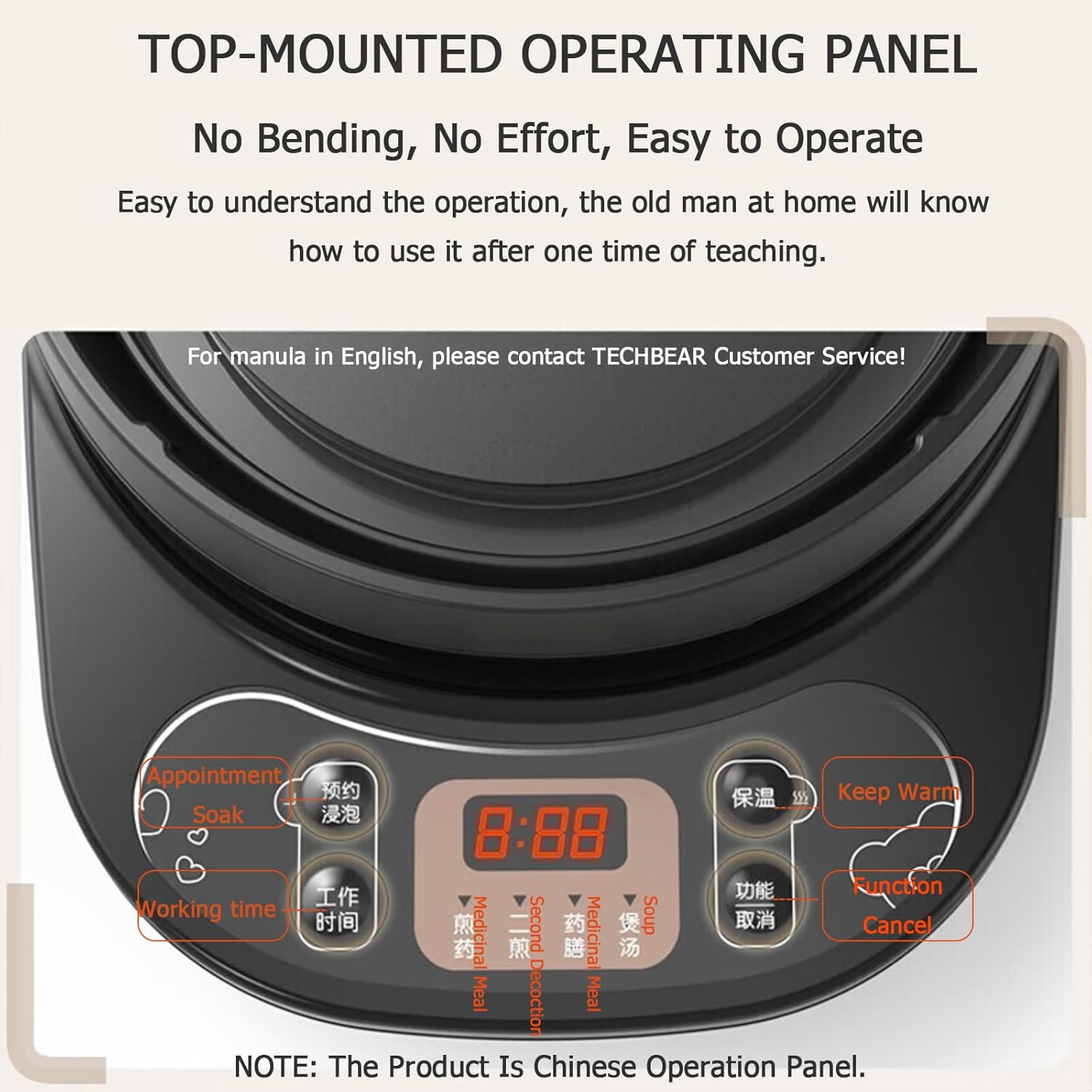 TECHBEAR Health Chinese Medicine Pot, 3L Automatic Herbal Medicine Cooker Ceramic Pot with 8 Hours Keep Warm, Multi-Function Electric Chinese Herb Tea Kettle for Home image number 2