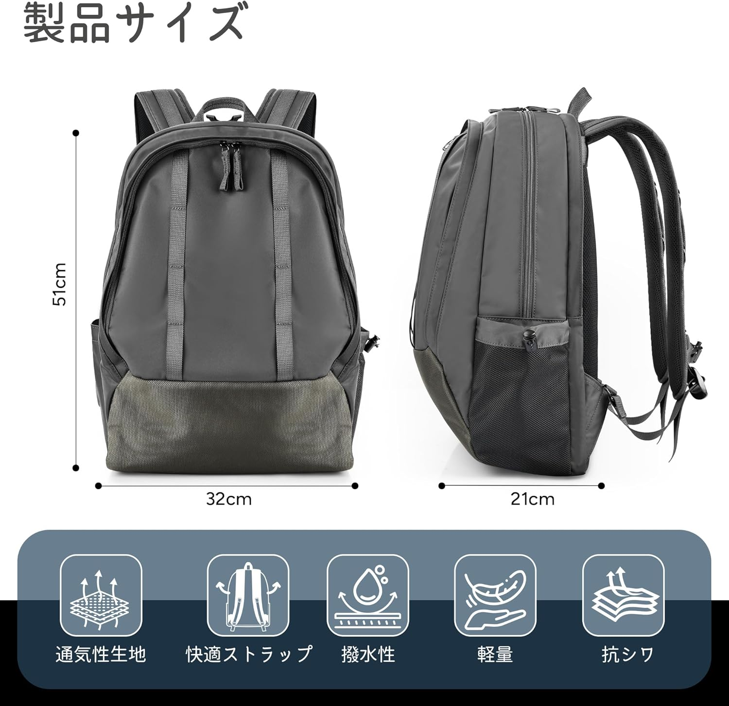 Travel Inspira Travel Backpack, Large Carry on Backpack, 15 Inch Laptop Backpack - Grey image number 5