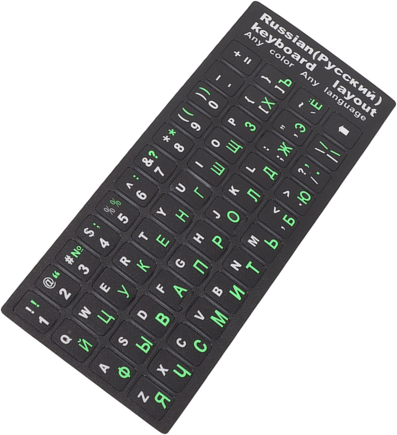Cryfokt 2Pcs Russian Keyboard Stickers, Unique Coating, Waterproof Dustproof, Cyrillic Keyboard Letter Replacement, Green & Orange, PVC Material, PC Laptop Desktop image number 5