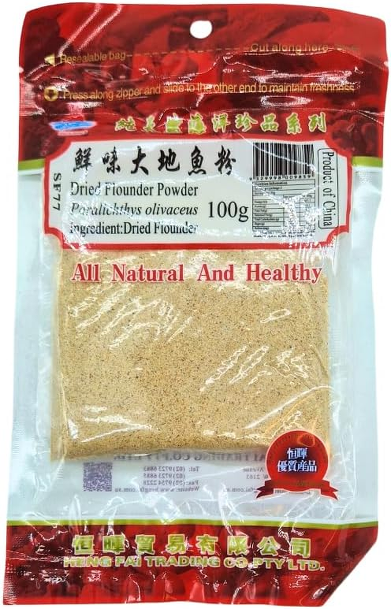 Heng Fai Dried Flounder Powder 100G