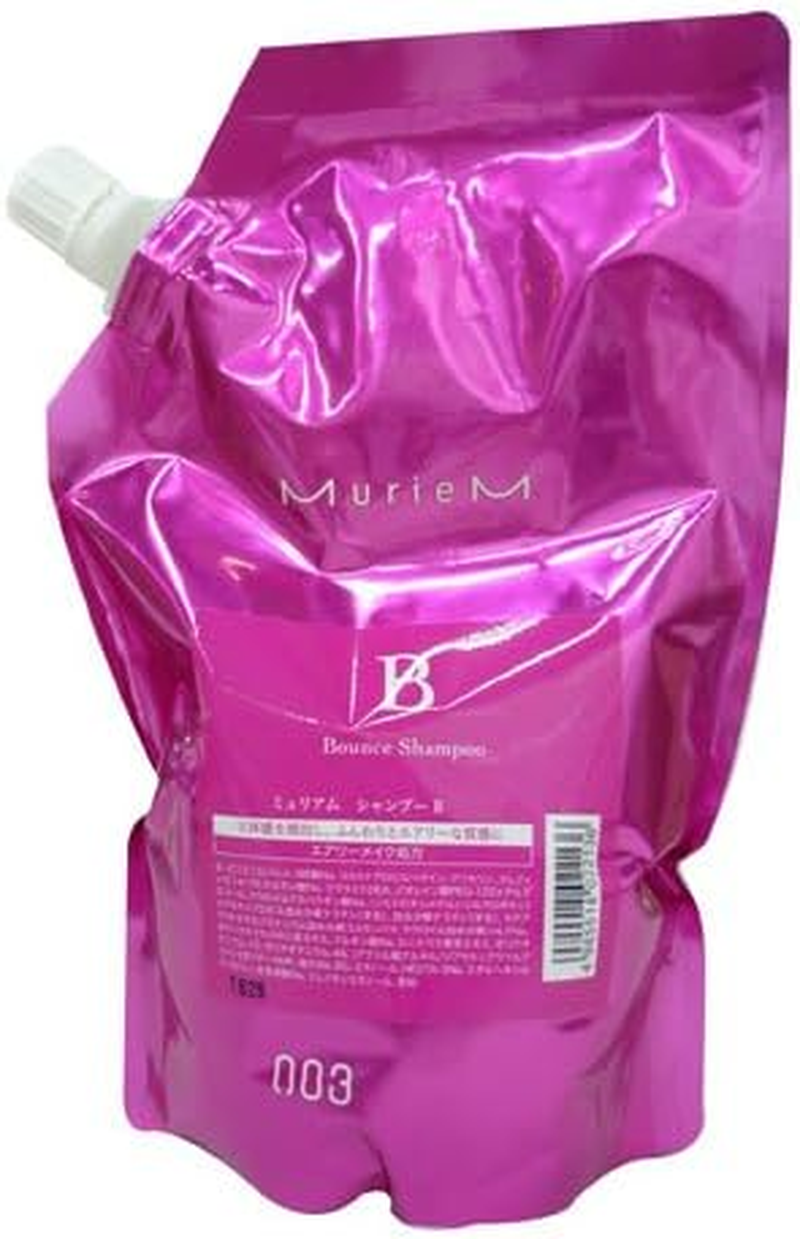 Number Three Muriam Shampoo B 16.9 Fl Oz (500 Ml) Refill
