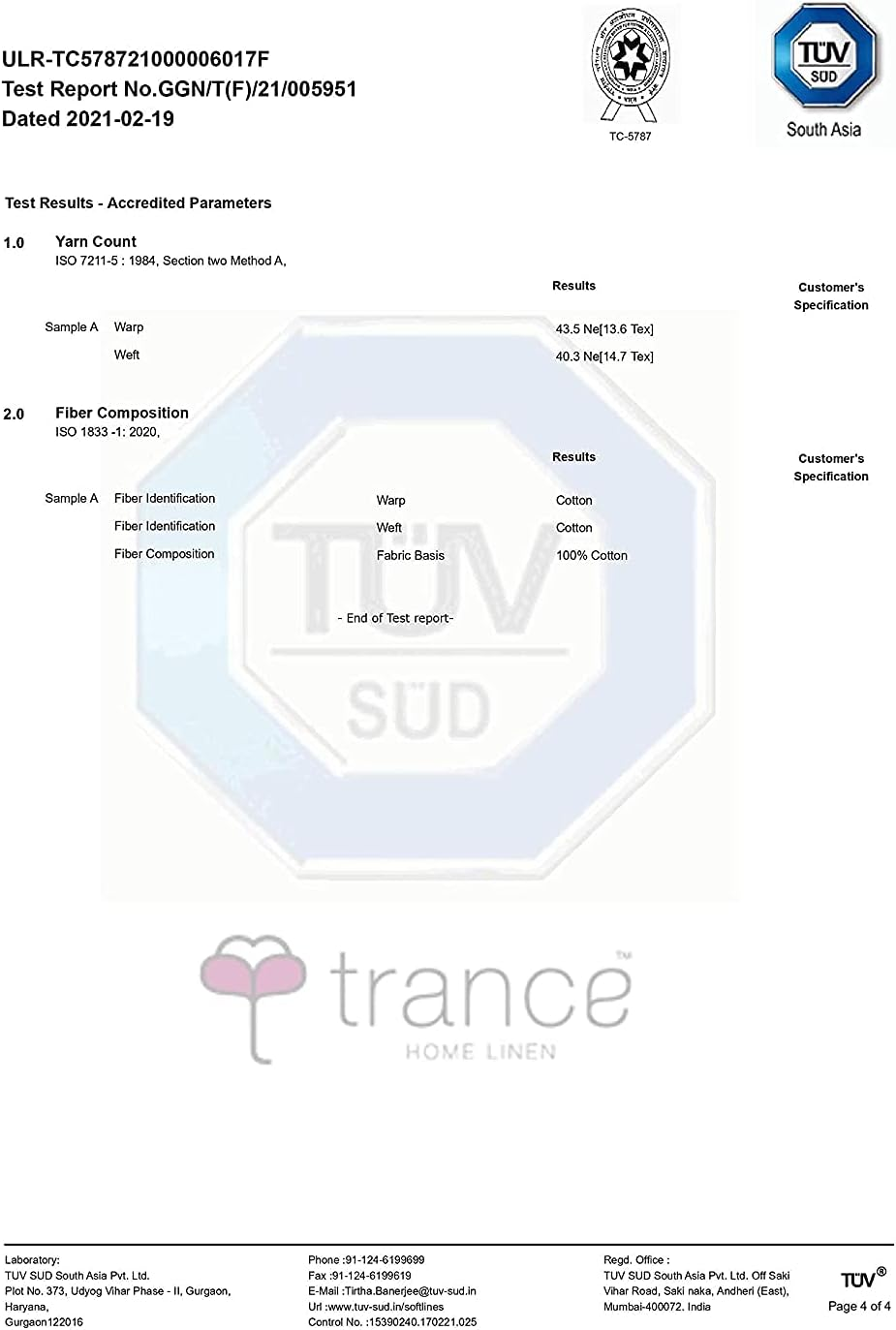Trance Home Linen 200TC 100% Cotton Queen Size Printed Bedsheet | Bedding Set of Queen Size Flat Bed Cover with 2 Pillow Covers (86X104 Inch | 7.1Ft X 8.6Ft - Damask Forest Green) image number 5