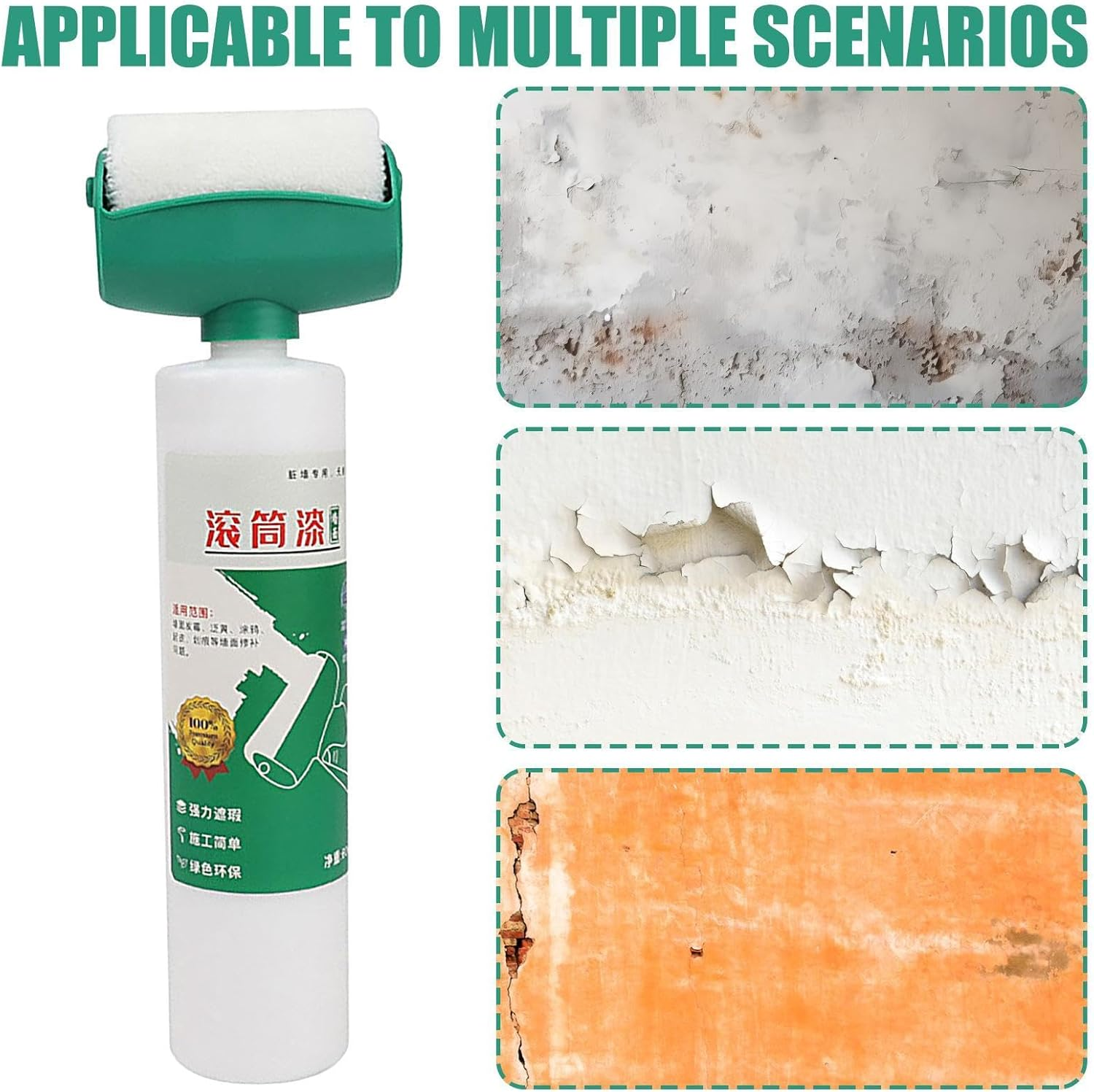 Wall Repair Paste Roller - Strong Coverage White Paint Roller, Wall Repair Roller Paint, White Paint for Walls, Multi-Purpose Home Remodeling Solution for Wall Repair, Wall Repair image number 3