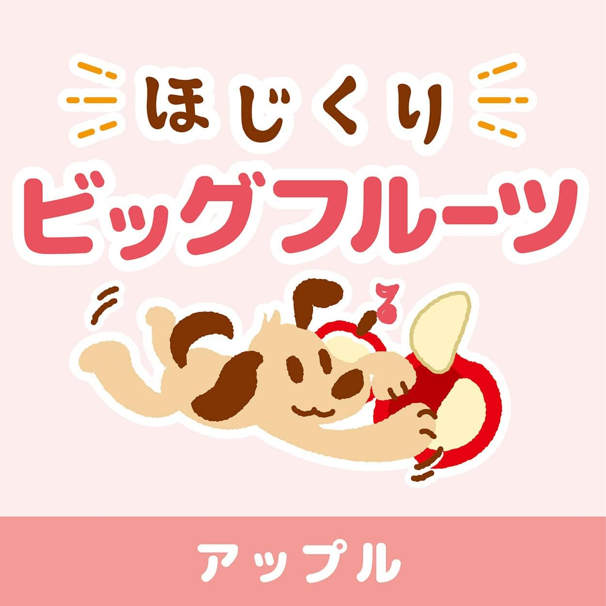 ADD. Mate Dog Toy, Big Fruit, Apple image number 1